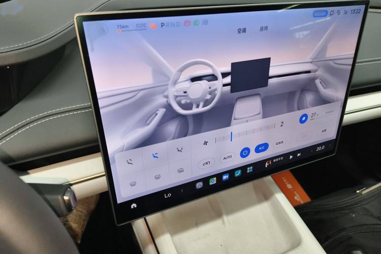 Used  SU7 2024 Four-Wheel-Drive Max Founder's Edition
