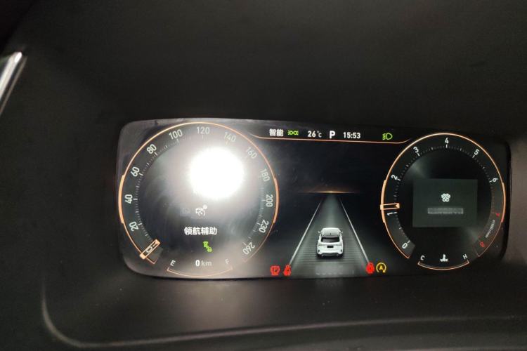 Used Lynk & Co 06 2023 Remix 1.5T YAO Halo
