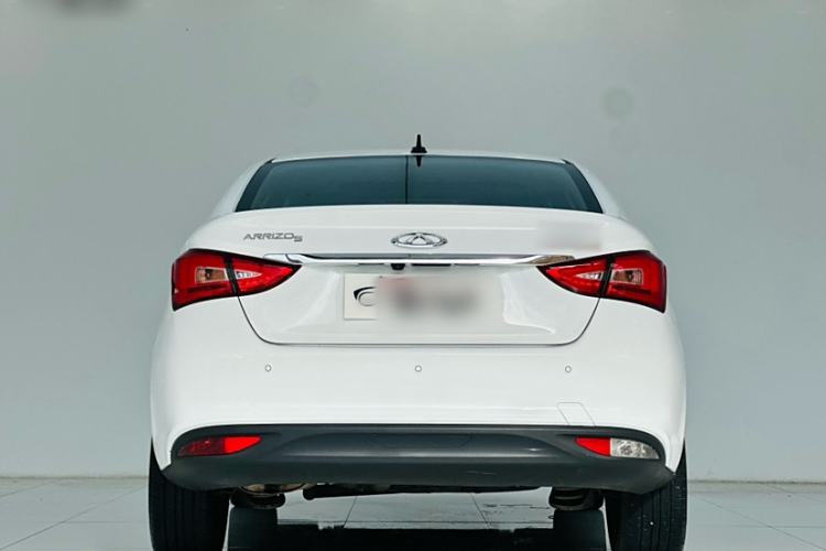 Used Chery Arrizo 5 2017 1.5L CVT Luxury Edition
