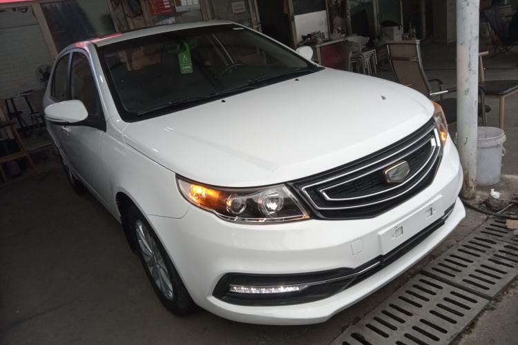Used Geely Auto Vision 2016 1.5L Automatic Happiness Edition