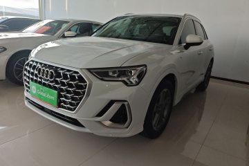 Used Audi Q3 2024 35 TFSI Ambition Dynamic Edition
