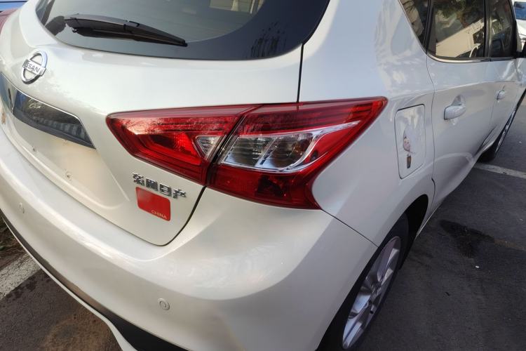 Used Nissan Tiida 2021 1.6L CVT Cool Edition