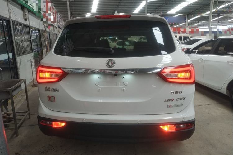 Used Dongfeng Fengon 580 2016 Revised Version 1.5T CVT Luxury Edition
