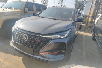 Used Changan CS75 PLUS 2021 1.5T Automatic Luxury Version