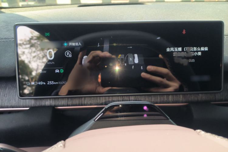 Used Nio EC6 2024 75 kWh