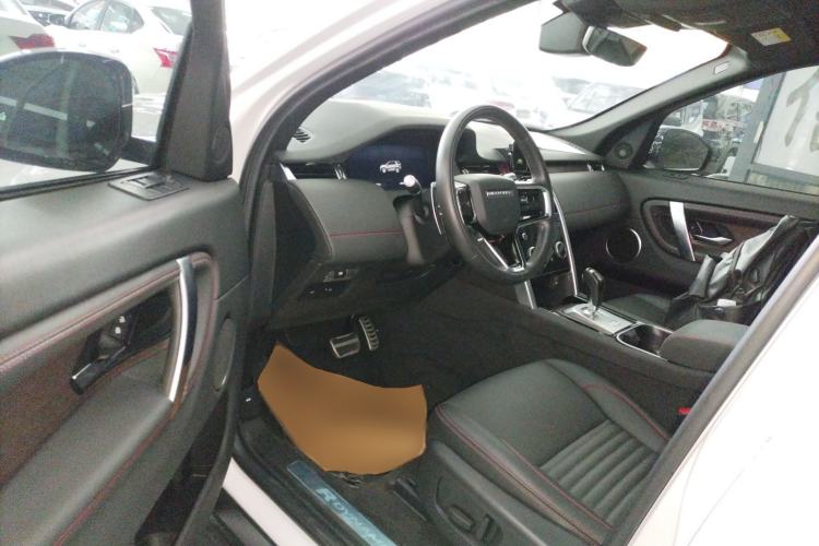 Used Land Rover Discovery Sport 2022 249 PS R-Dynamic S Performance Edition 5 Seats