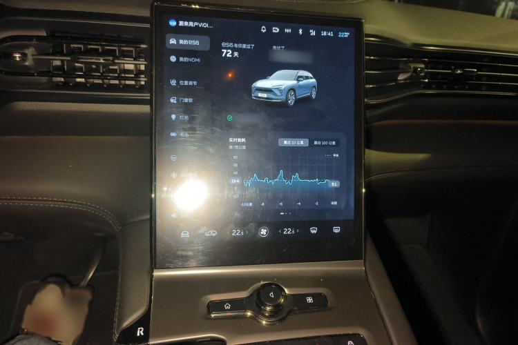 Used Nio ES6 2020 600 km Sport Edition