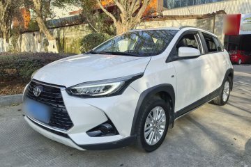 Used Toyota YARiS L 2022 X-Trail 1.5L CVT Leading PLUS Edition