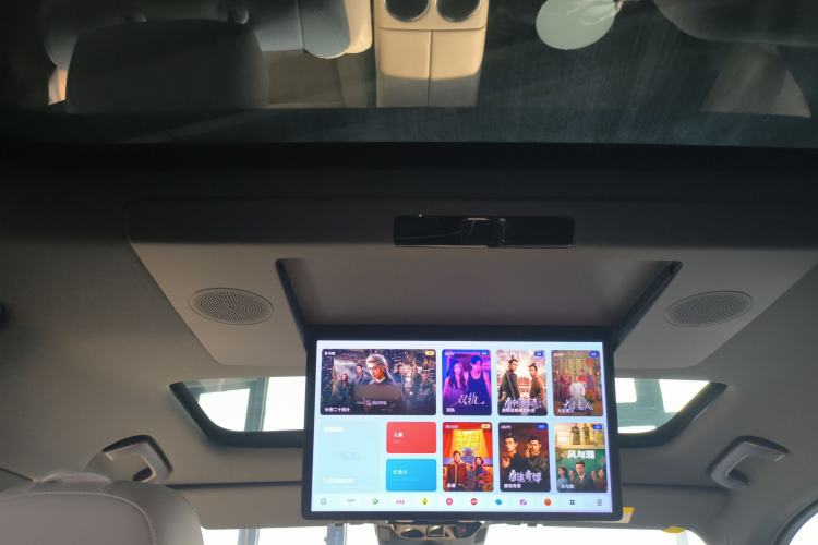 Used Li Auto L9 2024 Ultra Model