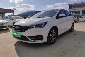 Used Chery Arrizo 5 2021 PRO 1.5L CVT Youth Edition