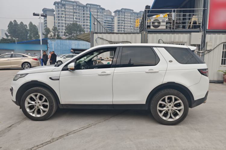 Used Land Rover Discovery Sport 2016 2.0T HSE
