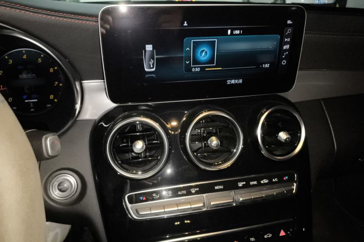 Used Mercedes-Benz C-Class AMG 2019 AMG C 43 4MATIC Coupe