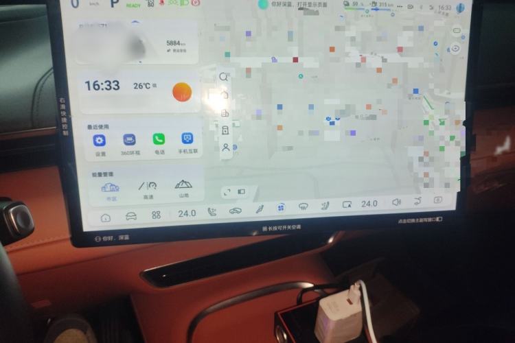 Used  S07 2023 200Max Range-Extended Version
