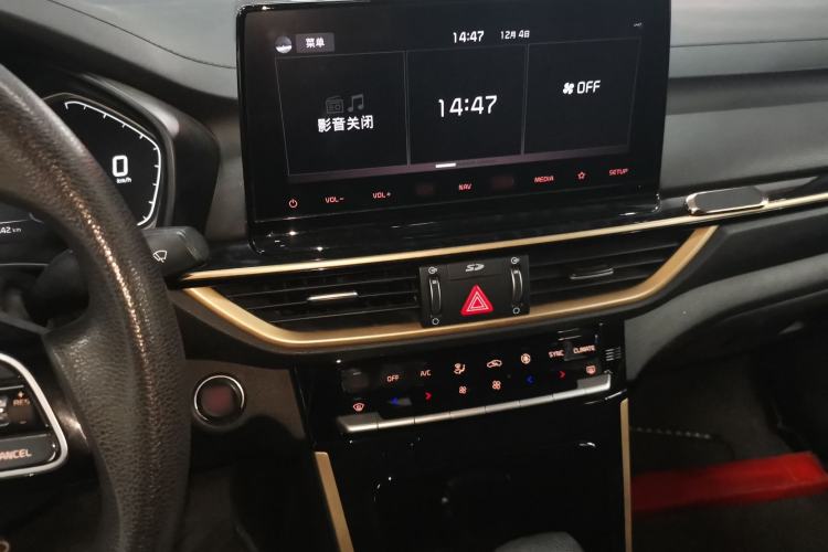 Used Kia K3 2019 1.5L CVT Smart Connectivity Version