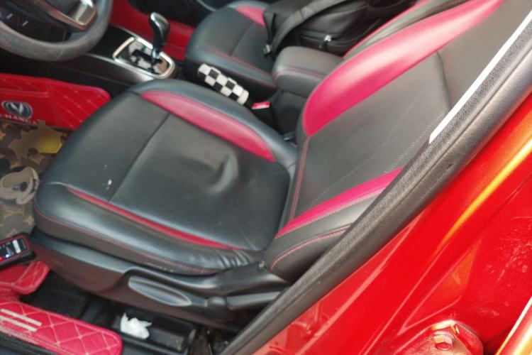 Used Changan CS15 2016 1.5L Automatic Fashion Edition
