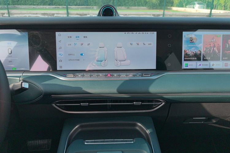 Used VOYAH FREE 2024 Ultra-Long Range Intelligent Driving Version
