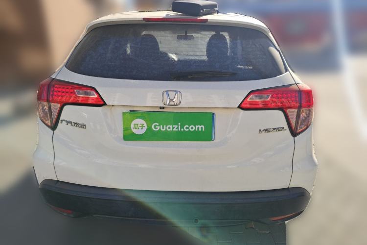 Used Honda Vezel 2015 1.5L CVT two-wheel drive Comfort trim