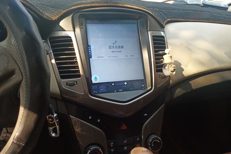 Used Chevrolet Cruze 2015 1.5L Classic SE AT
