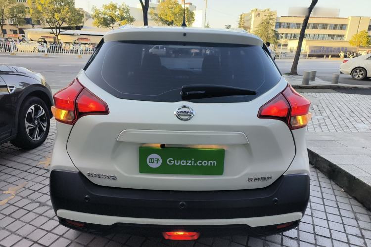 Used Nissan Kicks 2021 1.5L XL CVT Cool Enjoyment Edition
