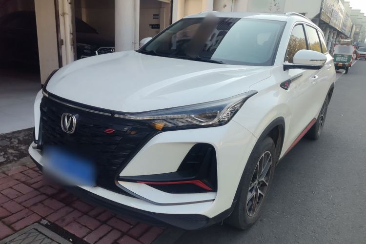 Used Changan CS75 PLUS 2022 Classic Edition 1.5T Automatic Pioneer Model