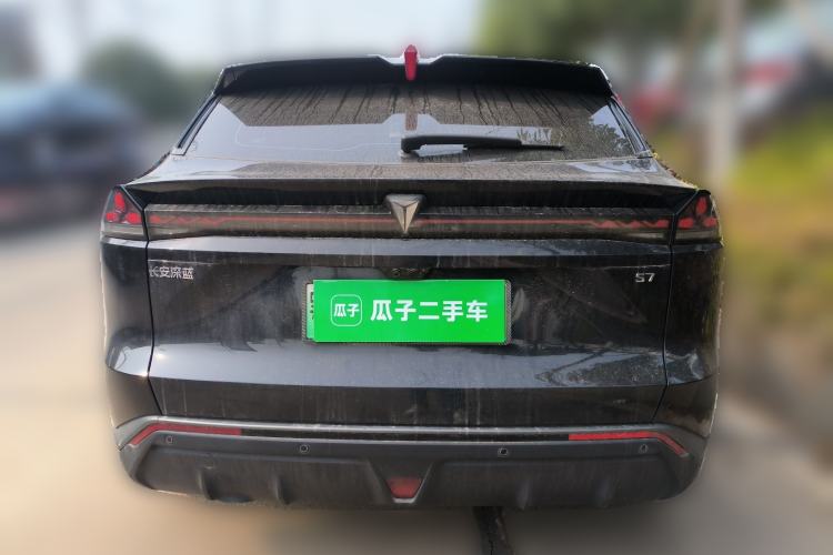 Used  S07 2023 121Max Range-Extended Version