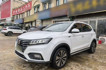 Used Roewe RX5 2019 20T Two-Wheel Drive Automatic Ali Smart Connectivity Platinum Edition