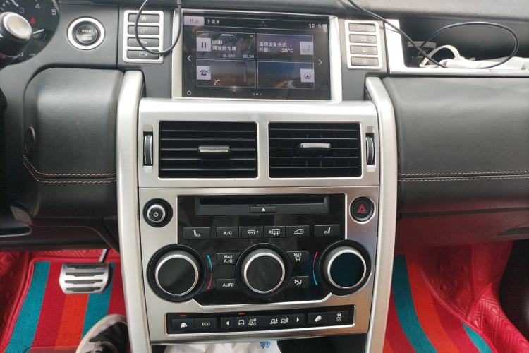 Used Land Rover Discovery Sport 2015 2.0T HSE LUXURY
