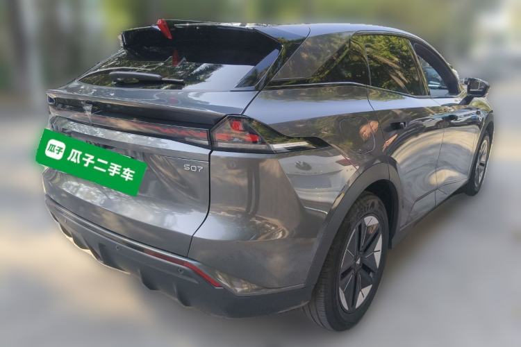 Used  S07 2024 285Max Range-Extended Version