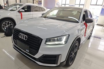 Used Audi Q2L 2021 35 TFSI Progressive Dynamic Edition