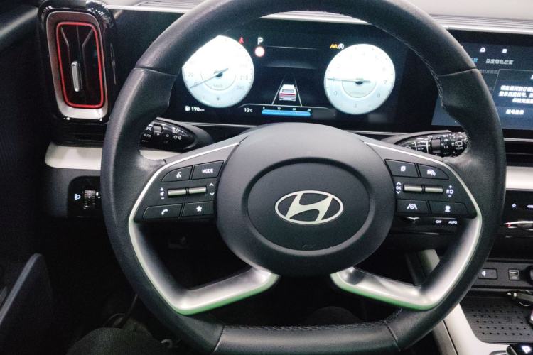 Used Hyundai ix35 2023 Musso 2.0L Flagship Edition TOP
