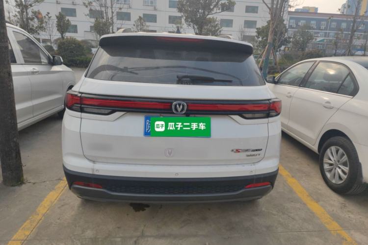 Used Changan CS35PLUS 2023 Enjoy Edition 1.4T DCT Luxury Model