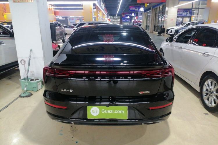 Used Bestune B70 2021 1.5T Automatic 15th Anniversary Edition
