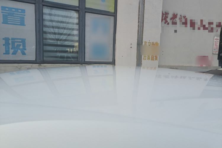 Used Volkswagen Beetle 2017 180TSI Yile Edition