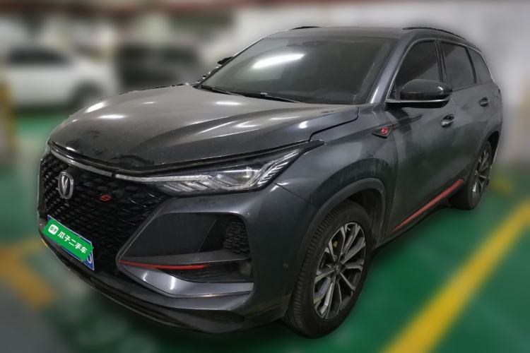 Used Changan CS75 PLUS 2020 2.0T Automatic Flagship Edition