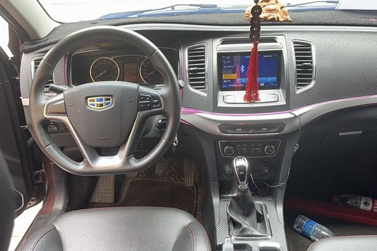 Used Geely Auto Vision 2017 1.5L Manual Happiness Edition