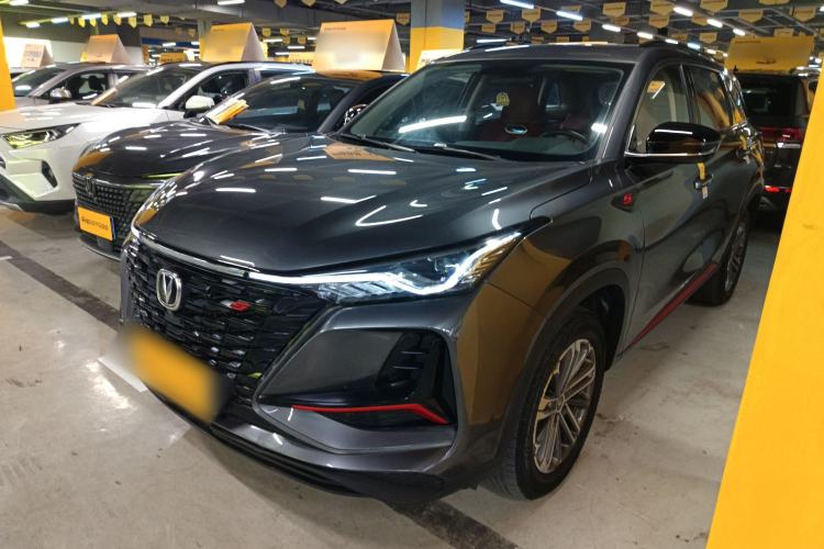 Used Changan CS75 PLUS 2022 1.5T Automatic Luxury Model