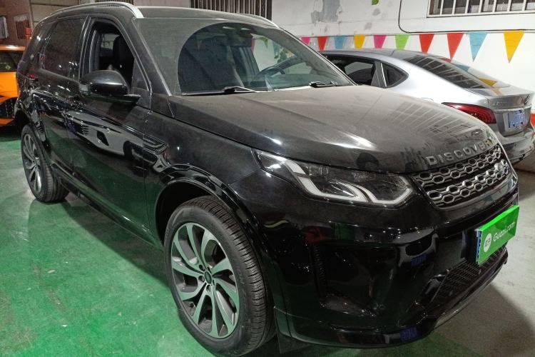 Used Land Rover Discovery Sport 2022 249 PS R-Dynamic S Performance Edition 5 Seats