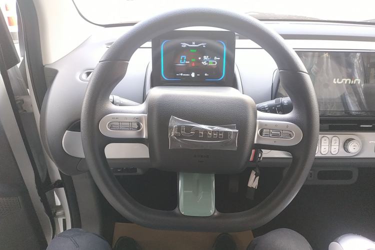 Used  Lumin 2025 205 km Xiangqin Version