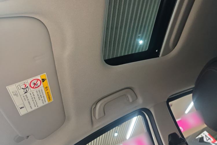 Used Geely Auto Vision X3 2021 PRO 1.5L CVT Deluxe Model
