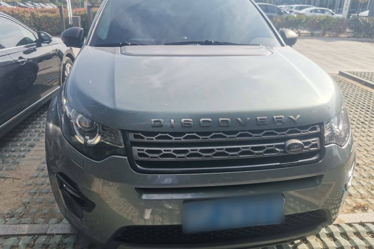 Used Land Rover Discovery Sport 2017 2.0T SE
