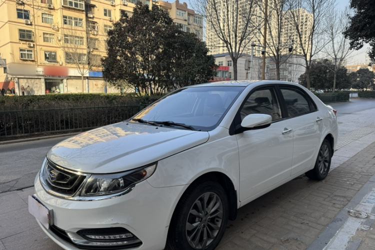 Used Geely Auto Vision 2016 1.5L Automatic Happiness Edition

