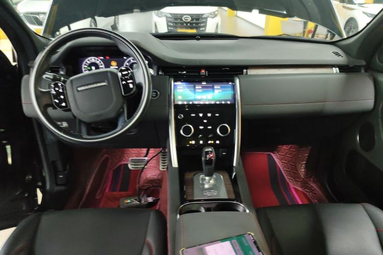 Used Land Rover Discovery Sport 2020 249 PS R-Dynamic Performance Tech Edition 7 Seats
