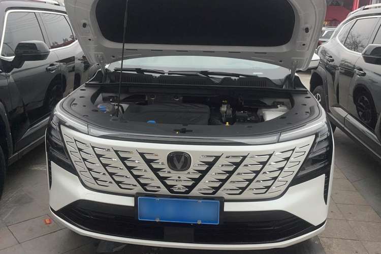 Used Changan CS75 PLUS 2025 4th Generation 1.5T New Blue Whale Smart Luxury Edition
