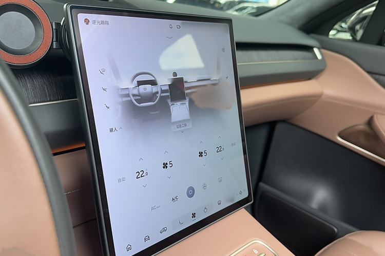 Used Nio ES8 2023 75 kWh
