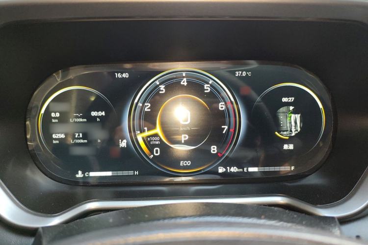 Used GAC Trumpchi GS4 2023 270T Automatic Smart Drive Technology Edition