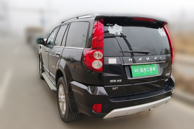 Used Haval H5 Classic 2016 Classic Edition 2.0T Manual 4x4 Prestige Model