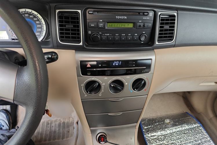 Used Toyota Corolla 2013 1.6L Manual Excellence Edition
