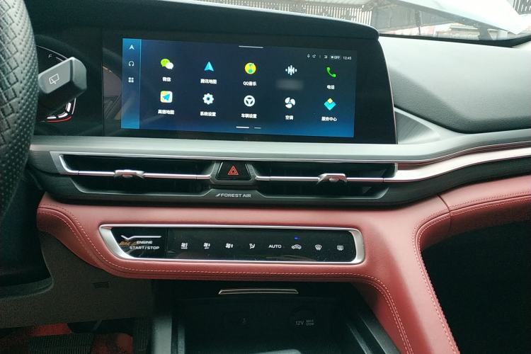 Used Changan CS75 PLUS 2021 2.0T Automatic Pilot Version