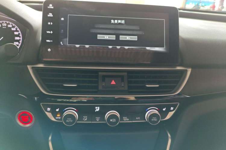 Used Honda Inspire 2022 260TURBO Jingyue Version
