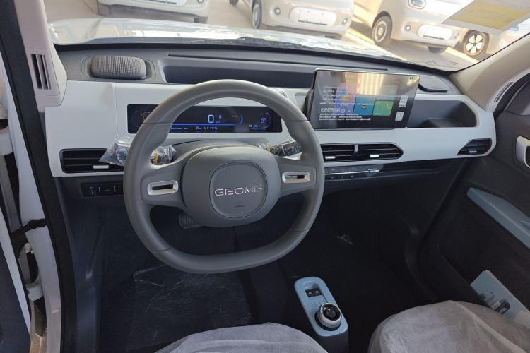 Used  Panda 2024 Panda Mini 200km Endurance Bear